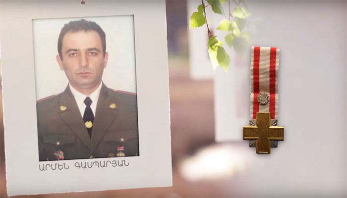 Герою Апрельской войны Армену Гаспаряну сегодня исполнилось бы 46 лет