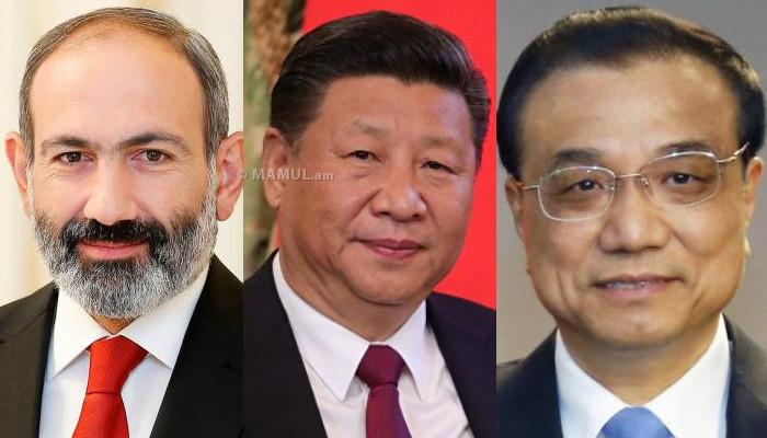 ՀՀ վարչապետը ցավակցել է Չինաստանի նախագահին և վարչապետին
