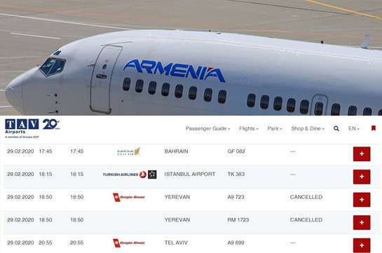 Թբիլիսիից դեպի Երևան թռիչքները չեղարկվել են