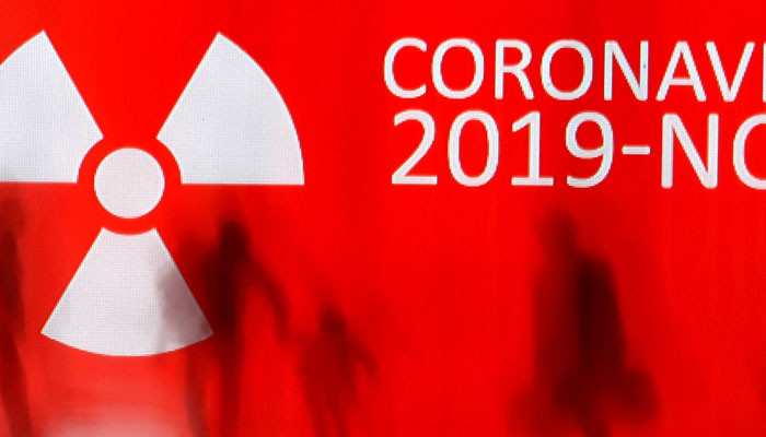 ԱՀԿ-ն #COVID_19 կորոնավիրուսը հայտարարեց համաշխարհային համավարակ
