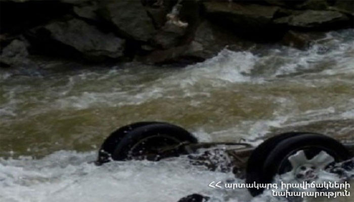 Եղեգնաձոր-Վայք ավտոճանապարհին ավտոմեքենան ընկել է գետը. կա զոհ