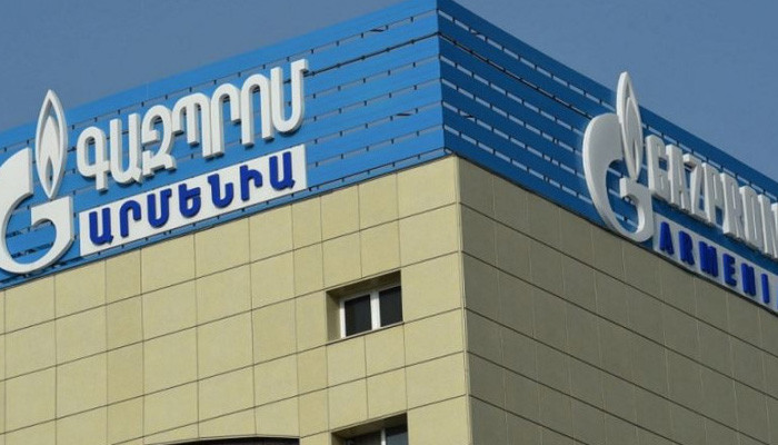 «Газпром Армения» намерена повысить тариф на газ