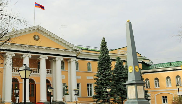 Посольство Армении в России выступило с заявлением