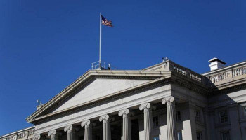 Media: US national debt reaches a record $ 24.5 trillion