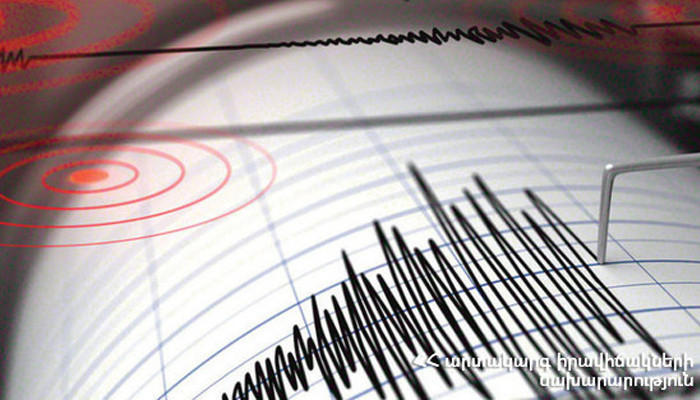 На территории Армении произошло землетрясение