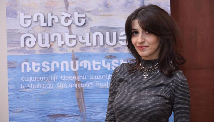 Մարինա Հակոբյանը՝ Հայաստանի ազգային պատկերասրահի տնօրեն