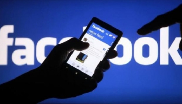 «Ֆեյսբուք»-ն ավելացրել է քաղաքական գովազդն անջատելու հնարավորություն