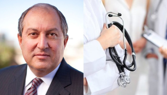 President Armen Sarkissian congratulated medical workers on the occasion of their professional holiday: Today is your professional holiday but also our gratitude day