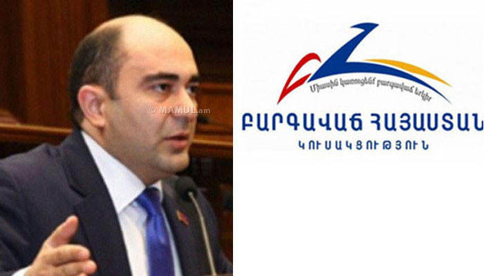 «Лусавор Айастан» не поддержит «Процветающую Армению» в вопросе сбора подписей под обращением в КС