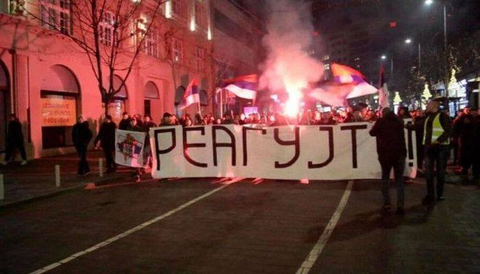 В Черногории прошли массовые протесты