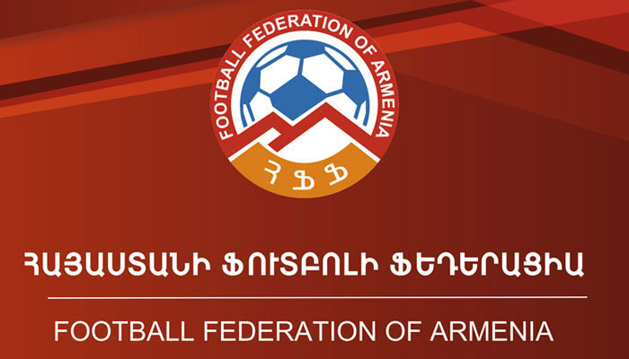 Известны соперники сборной Армении по футболу на отборочном турнире к ЧМ-2022