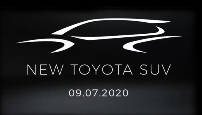 Toyota announced a new crossover on a fresh teaser