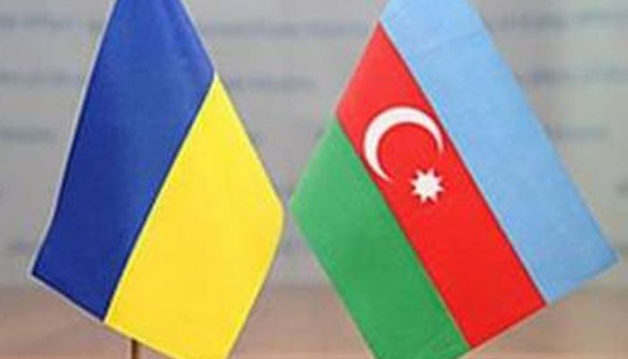 Украина поддержала целостность Азербайджана
