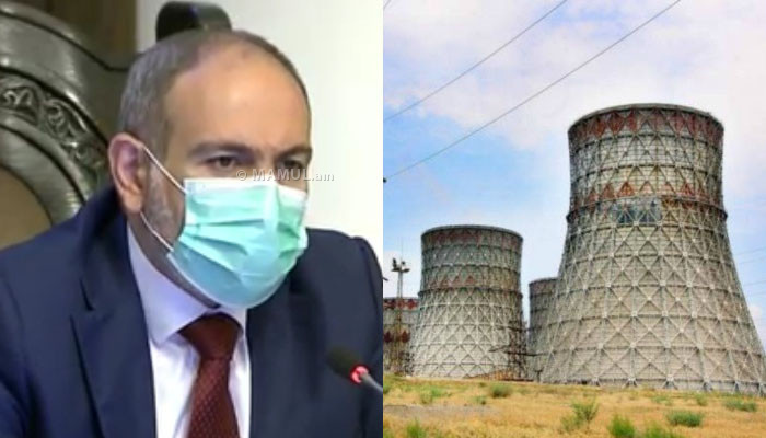 Никол Пашинян: Угроза ударить по Армянской АЭС показала террористическую сущность Азербайджана