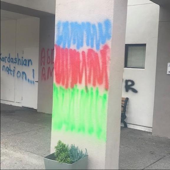 Азербайджанцы разгромили армянскую школу и общинный центр в Сан-Франциско