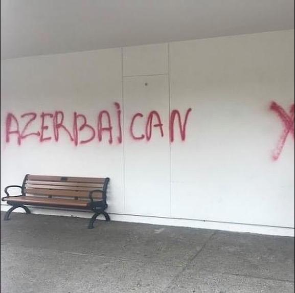 Азербайджанцы разгромили армянскую школу и общинный центр в Сан-Франциско