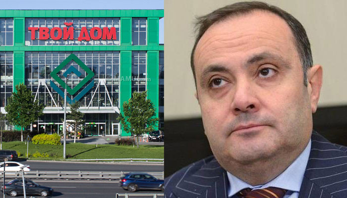 «Տվոյ դոմ» առևտրի կենտրոններից անհետացել են հայկական արտադրանքները. ՌԴ-ում ՀՀ դեսպան