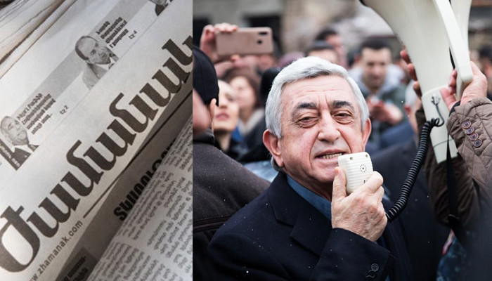 ՀՀԿ-ն զադնի է դնում. Սերժ Սարգսյանն անիմաստ է համարում վարչապետի հրաժարականի պահանջը. «Ժամանակ»