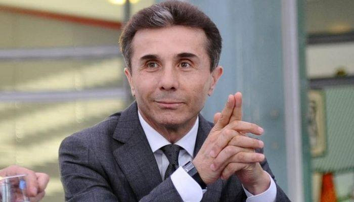 Иванишвили требует $ 300 млн от швейцарского банка