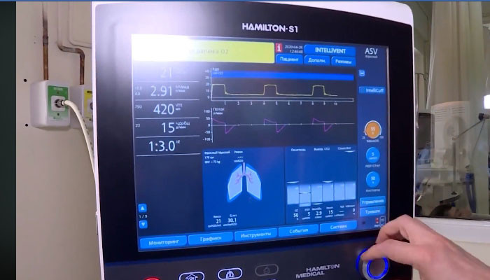 Հայկական ընկերությունը կմշակի և կարտադրի #VITAL թոքերի արհեստական օդափոխման համակարգեր