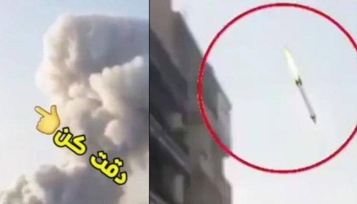 #Bellingcat. The Beirut Explosion - Is It A Bird? Is It A Plane? Is It A Faked Video Of A Missile?