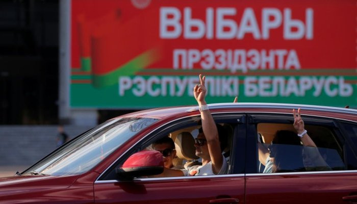 Выборы президента Беларуси 2020 года
