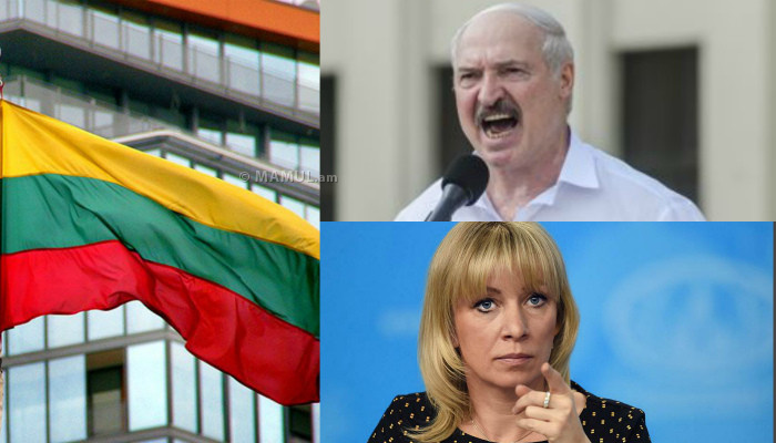 МИД Литвы запретил Лукашенко въезд в страну