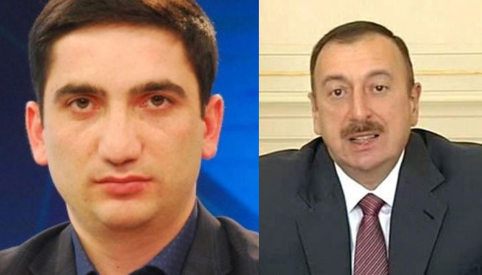 Наири Огикян: Президент Азербайджана сделал заявление относительно турецко-греческого конфликта