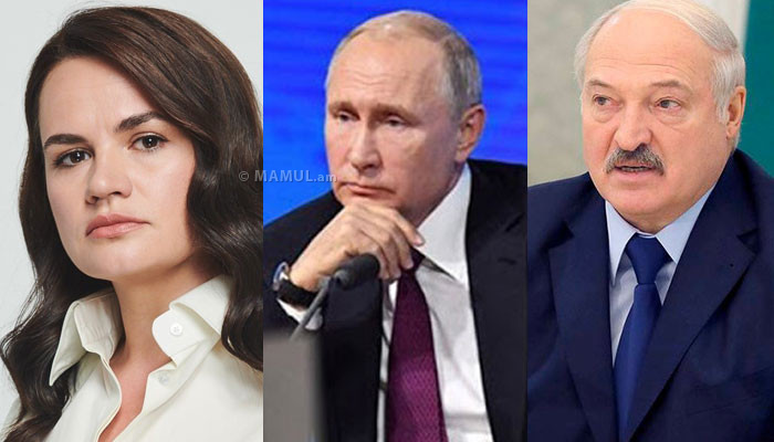 Тихановская напомнила Путину о нелегитимности Лукашенко