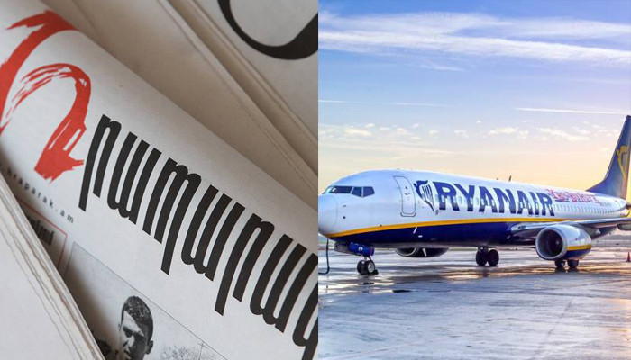 #Ryanair-ը մեծ քանակի տոմսեր է վաճառել, սակայն ո՛չ թռիչքներ է իրականացրել, ո՛չ էլ տոմսերն է վերադարձնում. «Հրապարակ»