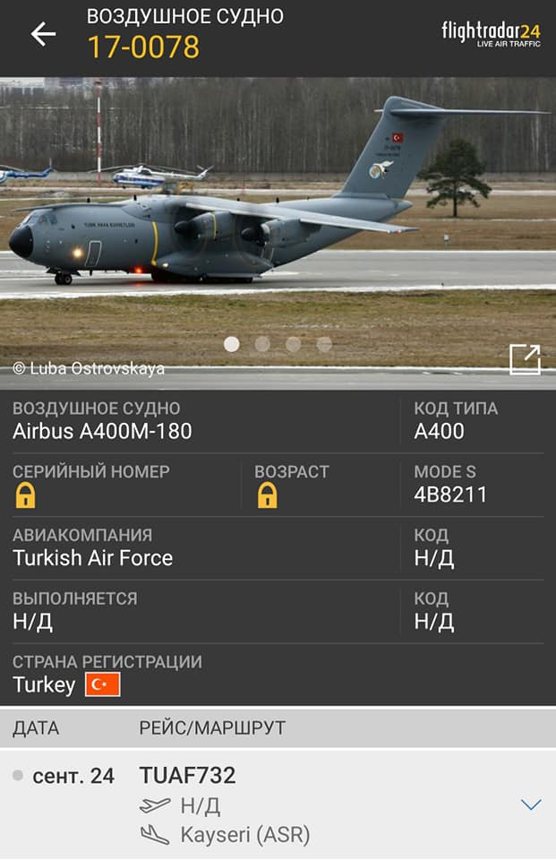 «Այդ ընկերության տրանսպորտային ինքնաթիռները նույնպես ռազմական նշանակության բեռներ են տեղափոխում Ադրբեջան». Ալեն Ղուլյան