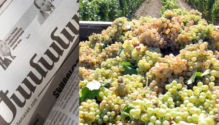 «Жаманак»: Закупочная цена винограда 105 драм за 1 кг., ожидаются новые протесты