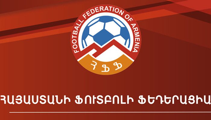 ՀՖՖ-ն պատրաստվում է բողոք ներկայացնել Ադրբեջանի ֆուտբոլի ֆեդերացիաների ասոցիացիայի դեմ