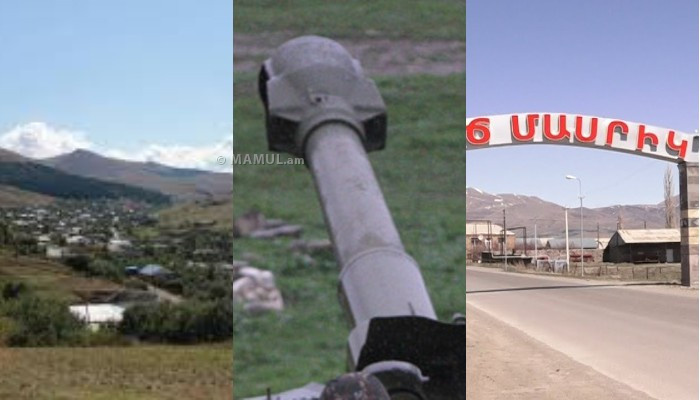 Противник применил артиллерию в направлении села Шатван Гегаркуникской области Армении