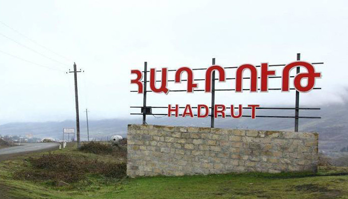 A. Hovhannisyan: Smerch just hit the city of Hadrut