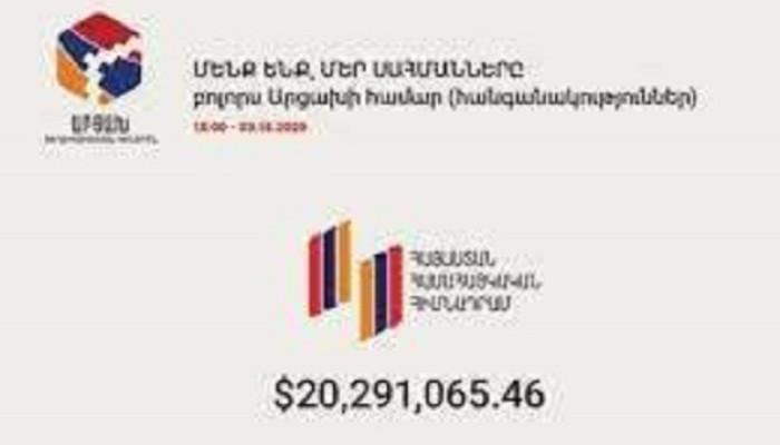 Karabağ için artık 20 milyon dolardan fazla bağış yapıldı