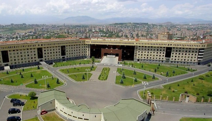 Министерство обороны Республики Армения заявляет