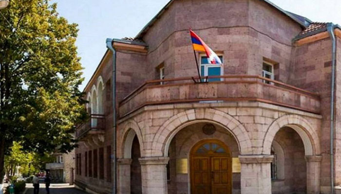 Statement of the Ministry of Foreign Affairs of the Republic of Artsakh