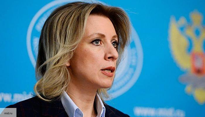 Захарова: ни одно агрессивное заявление не поможет урегулировать конфликт в Карабахе