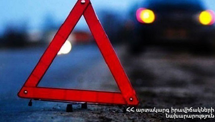 Ավտովթար Երևան-Աշտարակ ճանապարհին. վարորդը և ուղևորը տեղում մահացել են