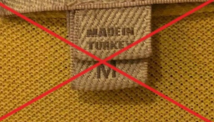Սաուդյան Արաբիայում կրկին կոչ են արել բոյկոտել թուրքական ապրանքները