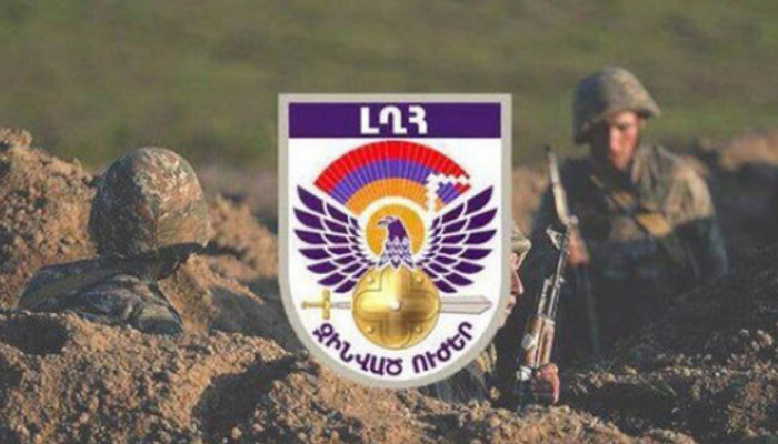 Legitimate military targets located in the Azerbaijani city of Ganja