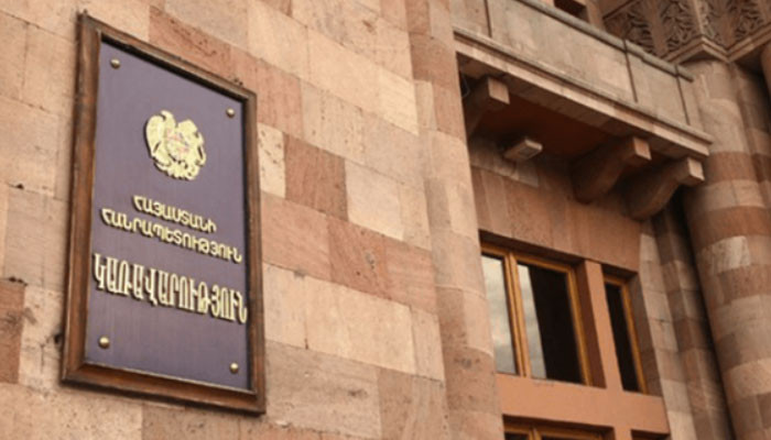 Группа политических партий обратилась с совместным заявлением к правительству Армении