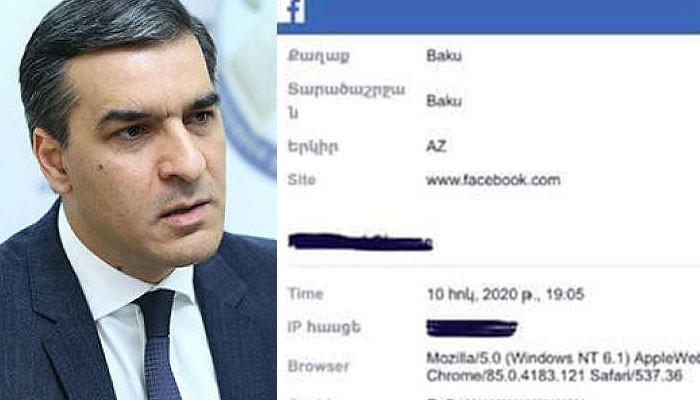''Aзербайджанцы незаконно завладевают паролями социальных сетей армянских заключенных и начинают управлять этими страницами''. Арман Татоян