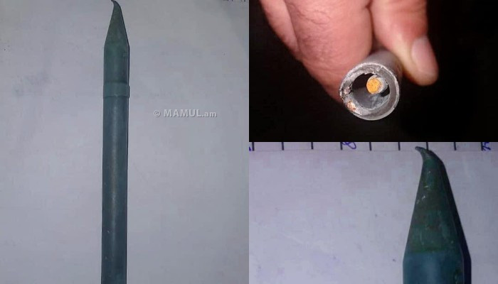 A new weapon fired by the enemy forces appeared in the territory of the Artsakh Republic