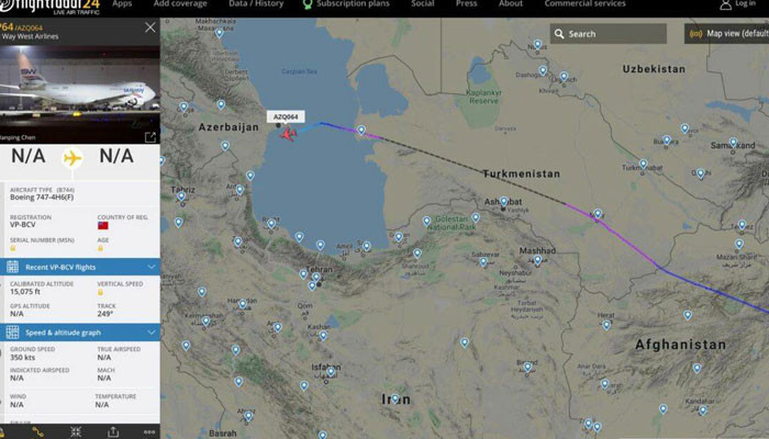 Турецкий грузовой самолет Airbus A400M вылетел из Газиантепа. #Infoteka24