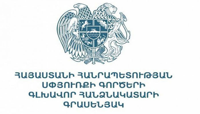 Azerbaijan again tries to resort to provocative actions in third countries