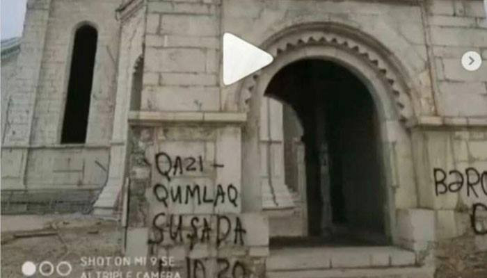 Ադրբեջանցիները պղծել են Շուշիի սուրբ Ղազանչեցոց եկեղեցին
