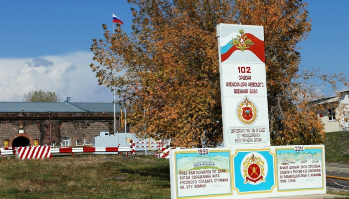В Армении нашли тело российского военного