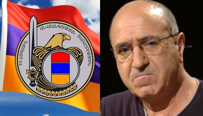 СНБ Армении обратилась в Прокуратуру в связи с заявлениями Гарника Исагуляна
